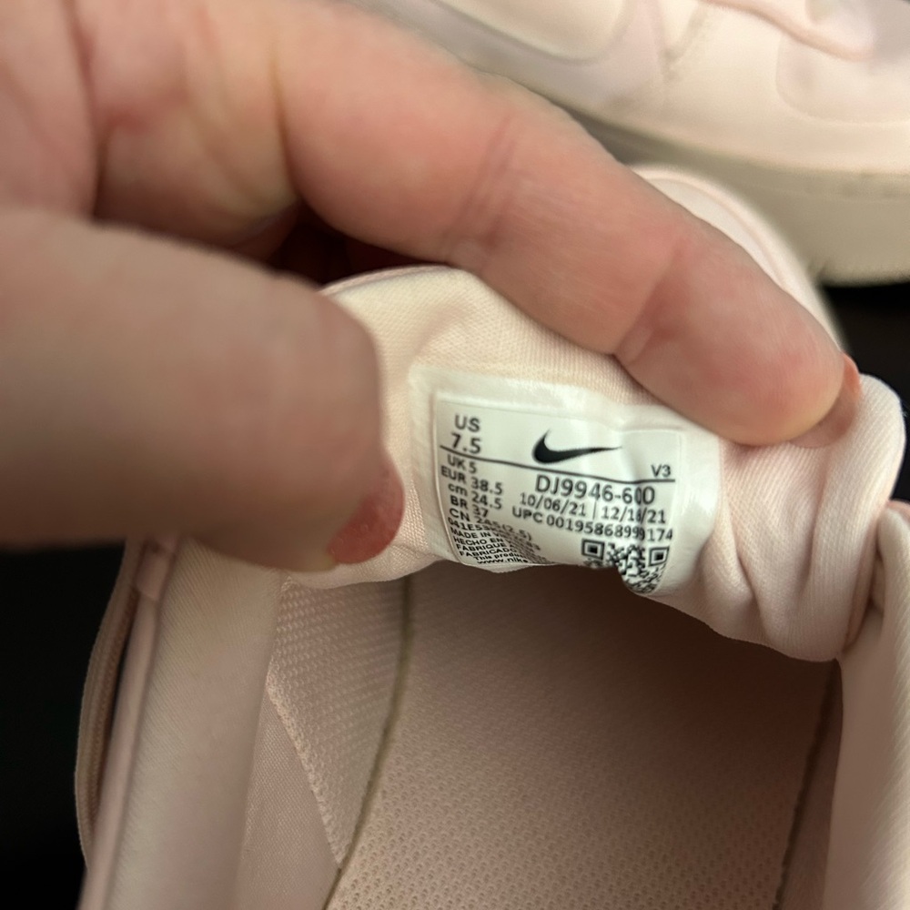 Nike AFI air